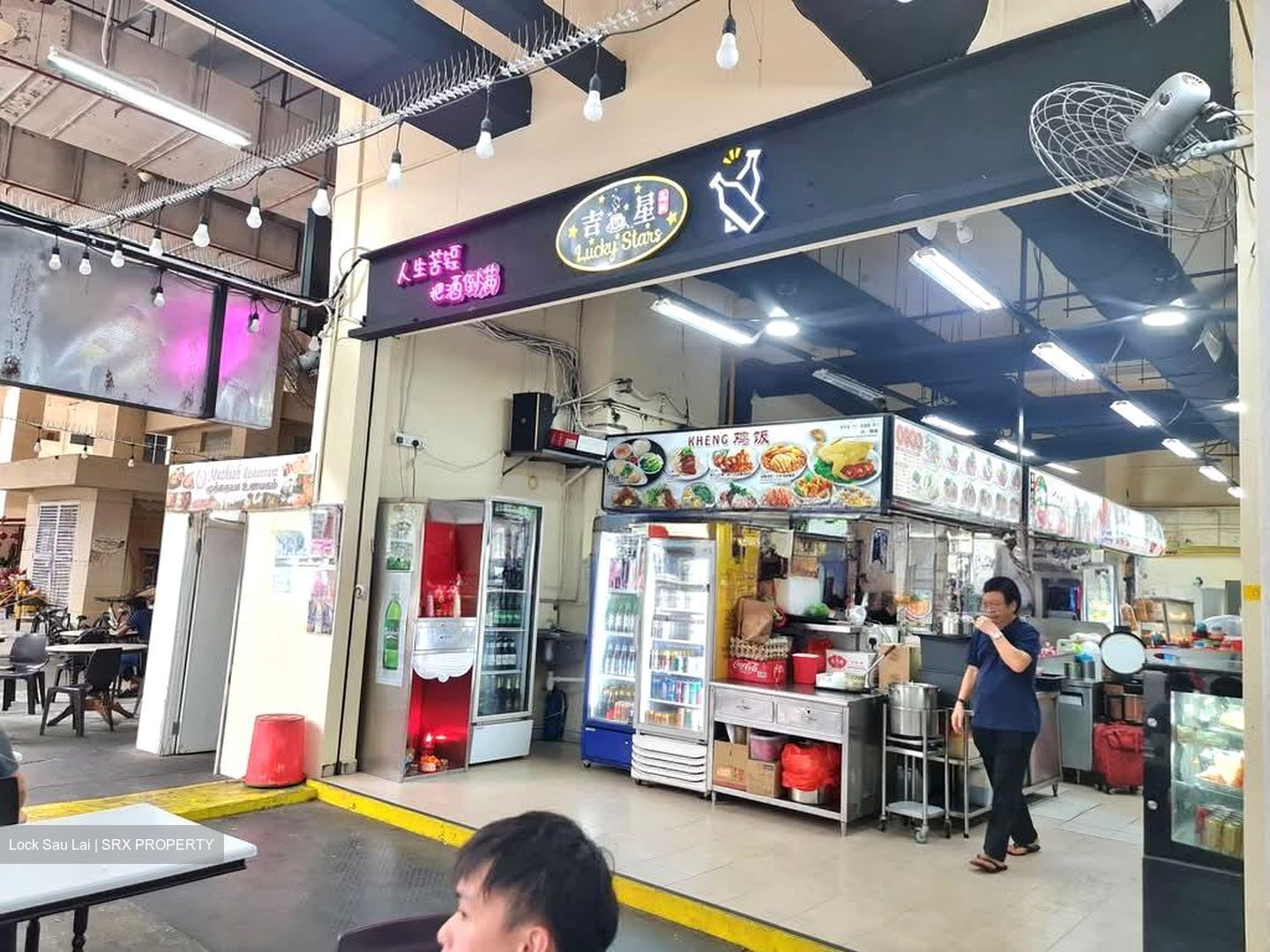 Paya Ubi Industrial Park (D14), Factory #565061371